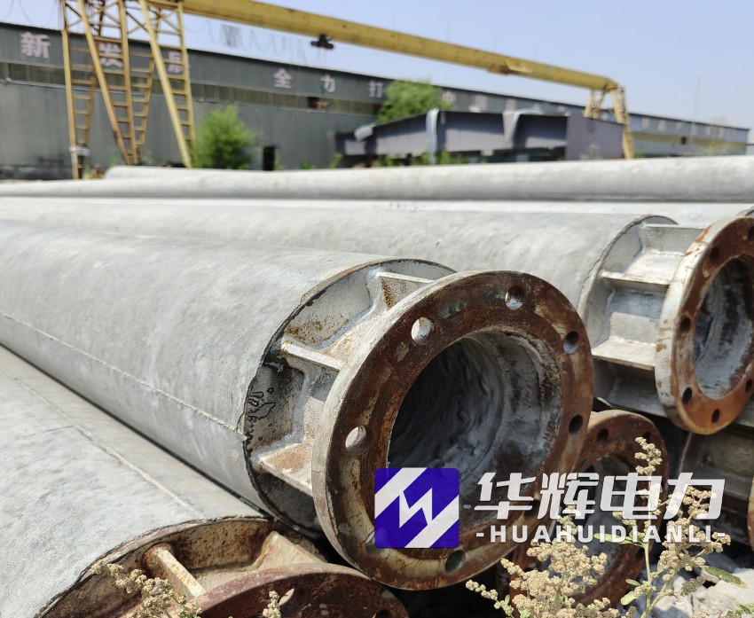 汉滨18米水泥电线杆